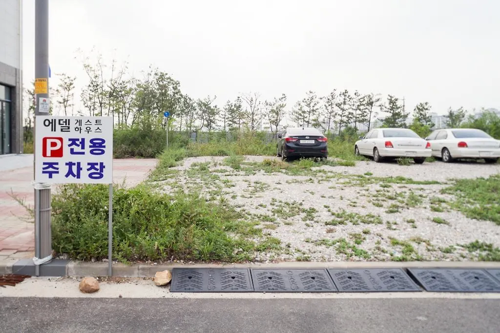 Edel Guesthouse Incheon 2*,  South Korea